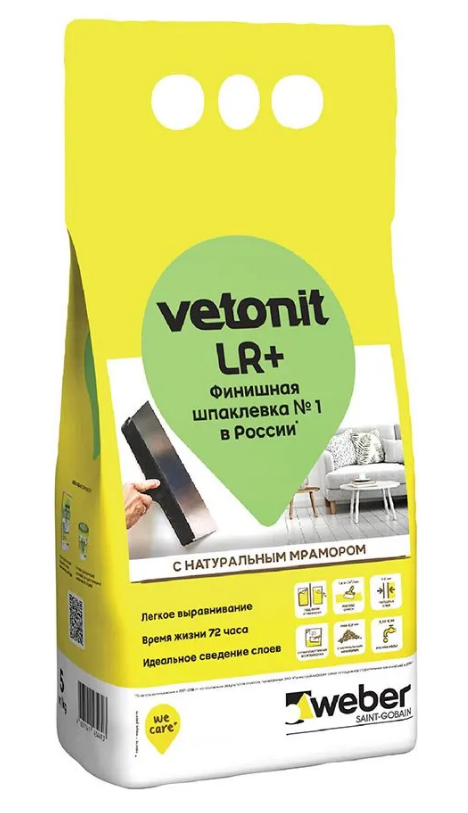 Шпатлевка WEBER VETONIT LR + (5кг) Шпатлевка WEBER VETONIT LR + (5кг)