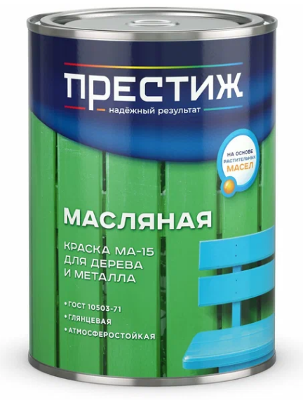Краска масляная ПРЕСТИЖ МА-15 Белая ГОСТ 1,7кг Краска масляная ПРЕСТИЖ МА-15 Белая ГОСТ 1,7кг