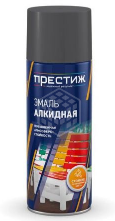 Аэрозольная эмаль ПРЕСТИЖ графитовый серый РАЛ 425мл Аэрозольная эмаль ПРЕСТИЖ графитовый серый РАЛ 425мл