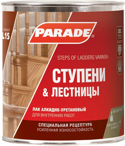 Лак для ступеней и лестниц 0,75 л п/матовый.алкид-уретан.L15 PARADE Лак для ступеней и лестниц 0,75 л п/матовый.алкид-уретан.L15 PARADE