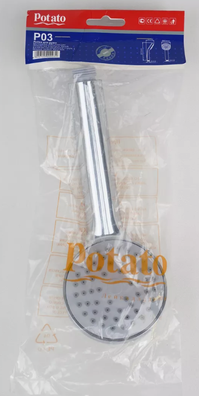 Душевая лейка Potato P07 хром 3 режима Душевая лейка Potato P07 хром 3 режима