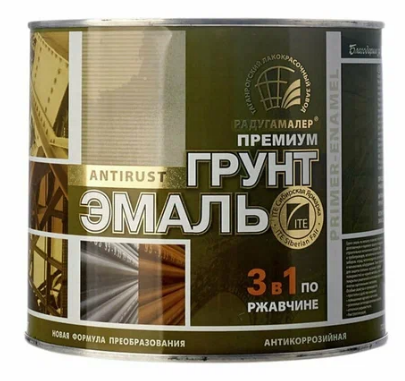 Грунт-эмаль 3в1 "РадугаМалер" оранжевая (1,9кг) Грунт-эмаль 3в1 "РадугаМалер" оранжевая (1,9кг)