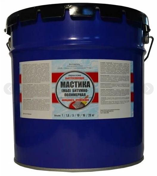 Мастика битумно-полимерная AUSBAU (20кг) Мастика битумно-полимерная AUSBAU (20кг)
