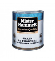 Грунт-эмаль по ржавчине медная (2,5 кг) с молотковым эффектом Mister Hammer Грунт-эмаль по ржавчине медная (2,5 кг) с молотковым эффектом Mister Hammer