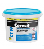 Бетон-контакт CERESIT CT19 (5 кг) Бетон-контакт CERESIT CT19 (5 кг)