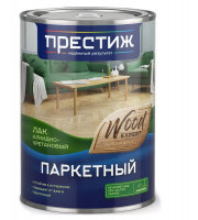 Лак паркетный ПРЕСТИЖ алкидно-уретановый глянцевый 1.9кг