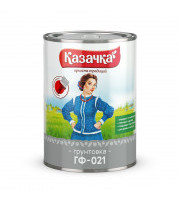 Грунт ГФ-021 красно-коричневый "КАЗАЧКА (0,9кг) Грунт ГФ-021 красно-коричневый "КАЗАЧКА (0,9кг)