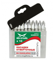 Бита 04НН-01( РН2-РН2)"MD-STARS"