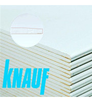 Гипсокартон KNAUF 12,5мм 1,2*2,5 Гипсокартон KNAUF 12,5мм 1,2*2,5