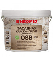 Краска для плит OSB NEOMID (фасадная) ведро 14кг