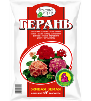 Почвогрунт Герань на основе биогумуса 4л Почвогрунт Герань на основе биогумуса 4л