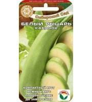 Кабачок цуккини Скворушка 2гр БП Марс