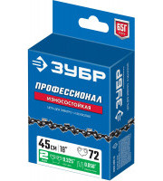 ЗУБР тип 2 шаг 0.325" паз 1.5 мм 72 звена цепь для бензопил 70302-45