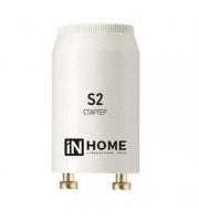 ASD/InHome Стартер S2 4-22W 220-240В/110-130 2412 ASD/InHome Стартер S2 4-22W 220-240В/110-130 2412