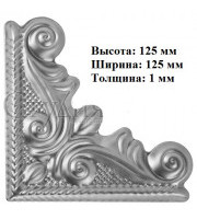 арт. 36-22 (накладка) (1-2-30)