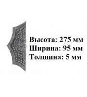 арт. 63-01L (накладка левая) (1-8-31)