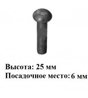 арт. 67-01-2 (заклепка 6мм) (1-4-1)