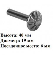 арт. 67-10 (заклепка) (1-2-22)