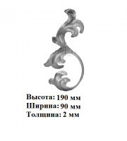 арт. 25-18L (лист) (1-6-30)