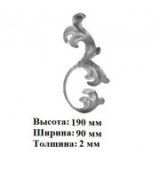 арт. 25-18R (лист) (1-6-30)