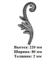 арт. 25-37R (лист) (1-3-33)