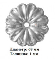 арт. 23-13-2 (цветок) (1-3-1)