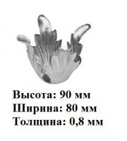 арт. 23-37 (Цветок) (1-2-12)
