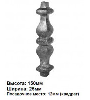 арт. 33-21-3 (вставка в балясину) (1-1-16) 