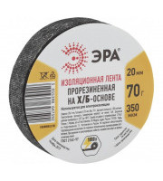 Изолента ХБ 20мм 70г прорезиненная черн. ЭРА Изолента ХБ 20мм 70г прорезиненная черн. ЭРА