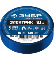 Изолента ЗУБР ЭЛЕКТРИК-10, 15 мм х 10 м, 6 000 В, синяя, не поддерживает горение Изолента ЗУБР ЭЛЕКТРИК-10, 15 мм х 10 м, 6 000 В, синяя, не поддерживает горение