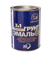 Грунт-эмаль 3в1 БЫСТРОСОХ. "РадугаМалер" коричневая 0,9 кг Грунт-эмаль 3в1 БЫСТРОСОХ. "РадугаМалер" коричневая 0,9 кг