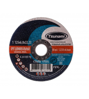 Круг зачистной 125х6 TSUNAMI Круг зачистной 125х6 TSUNAMI