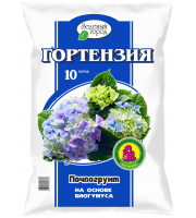 Почвогрунт Гортензия на основе биогумуса 5л Почвогрунт Гортензия на основе биогумуса 5л