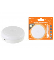 TDM Ночник "Лунный свет" с диммером, 5LED, 1W, акк. Li-lon 500мАч, USB. SQ0357-0123 TDM Ночник "Лунный свет" с диммером, 5LED, 1W, акк. Li-lon 500мАч, USB. SQ0357-0123