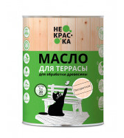 Масло для Террас «Не Краска» 0,4л