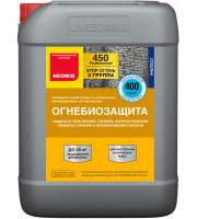 Неомид 450 (5кг) 2 группа тонированный огнебиозащитный состав