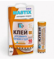 Клей для батарей и труб MASTIX 55 гр (холодная сварка) Клей для батарей и труб MASTIX 55 гр (холодная сварка)