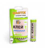 Клей универсальный MASTIX 55 гр (холодная сварка) в тубе Клей универсальный MASTIX 55 гр (холодная сварка) в тубе
