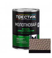 Эмаль ПРЕСТИЖ с молотковым эффектом коричневая 0,8л 