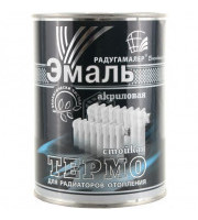 Эмаль РАДУГАМАЛЕР акрил.т/стойкая д/мет/радиаторов белая 0,4кг Эмаль РАДУГАМАЛЕР акрил.т/стойкая д/мет/радиаторов белая 0,4кг