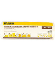 Пленка защитная с клейкой лентой рулон 2,7х20м BIBER 31814
