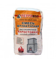 Штукатурка ТЕРРАКОТ жаростойкая высокопрочная (25 кг)