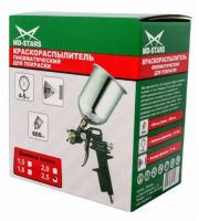 Краскорасп. пневм. с верх. пласт. бачком 600 ml (соп.1,8)  "MD-STARS"