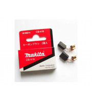 Комплект угольных щеток Makita CB-419 (191962-4) Комплект угольных щеток Makita CB-419 (191962-4)