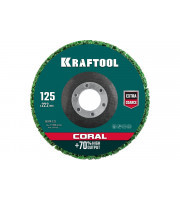 Круг полимерно-шлифовальный синтетический абразивный 125х22,2мм KRAFTOOL Coral Круг полимерно-шлифовальный синтетический абразивный 125х22,2мм KRAFTOOL Coral