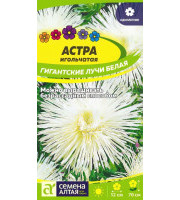 Астра Кварцевая башня 0,2гр