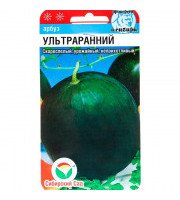 Арбуз Мармеладный 7шт