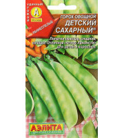 Горох Детский сахарок 5гр