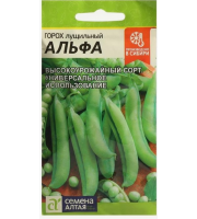 Горох Альфа 10гр Семена Алтая