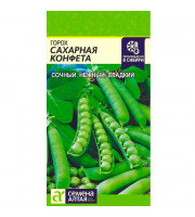 Горох Сахарная конфета 10гр